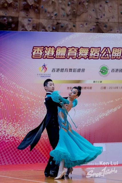 20190127 Dance 1782