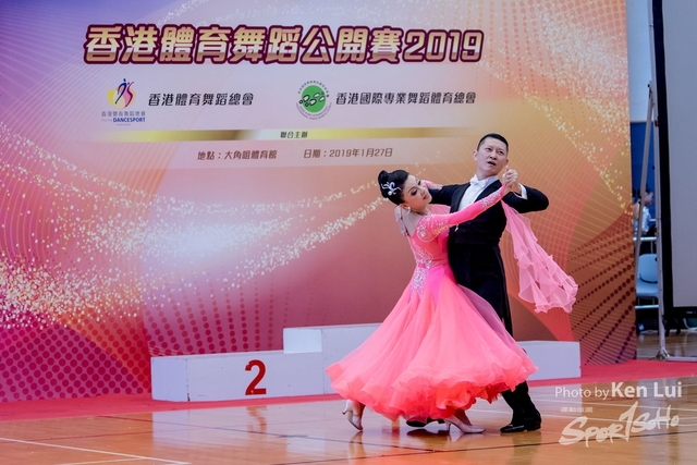 20190127 Dance 1793