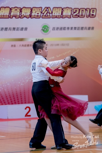 20190127 Dance 1799