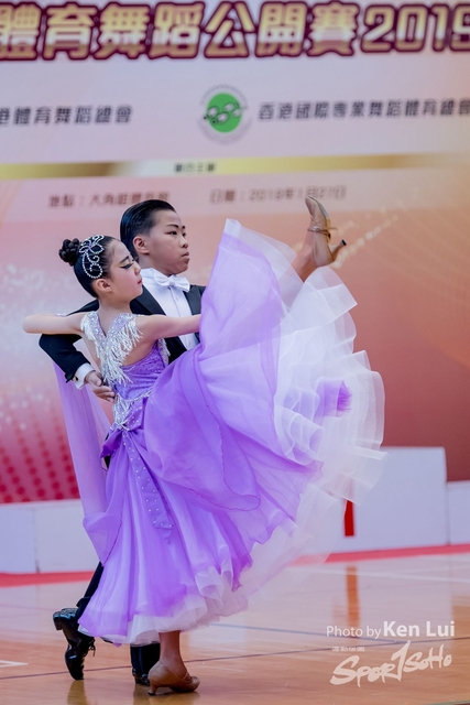20190127 Dance 1806