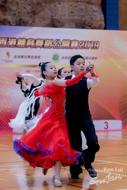 20190127 Dance 1817