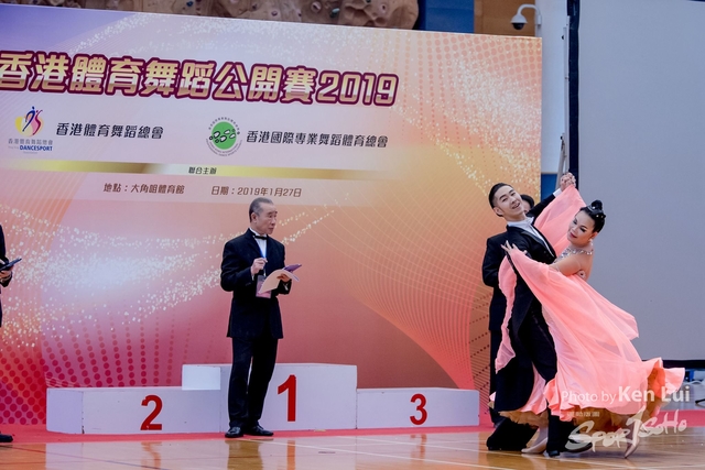 20190127 Dance 1828