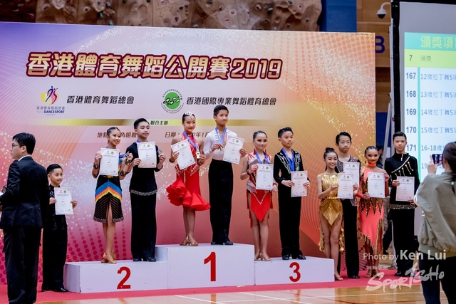 20190127 Dance 2788