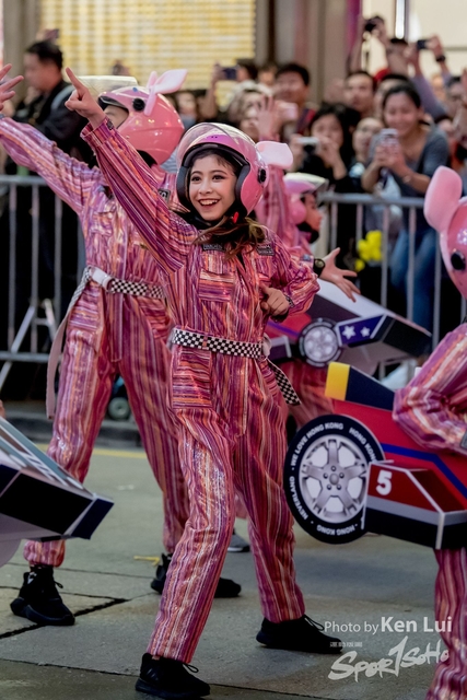 20190205 Parade 1103