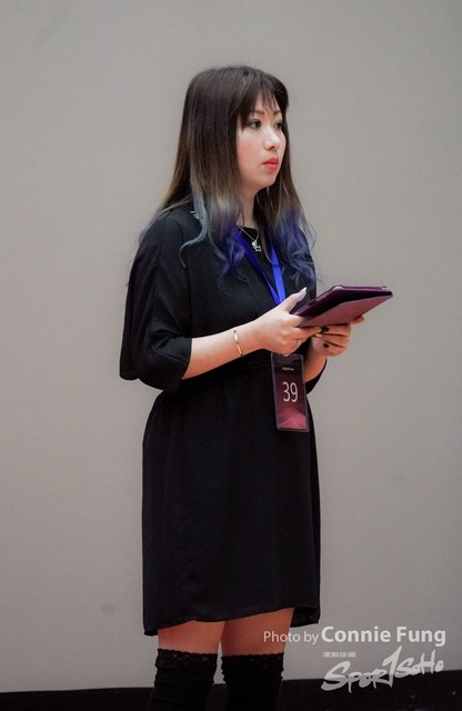 PSX_20190208_162716