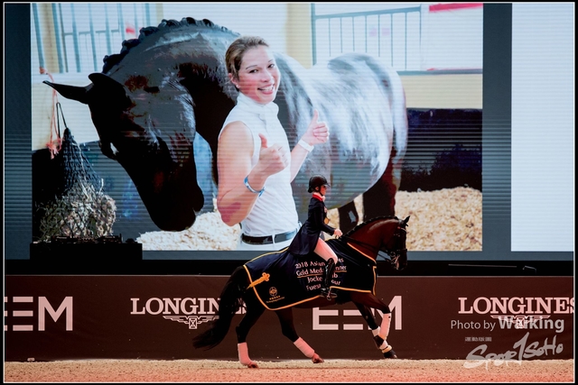 2019-02-16 Longine Master 0222
