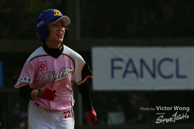 WBSC_0006