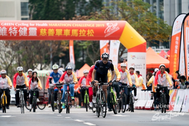 2019-02-24 Vita Green Cycling for Health Marathon Challenge 2019-558