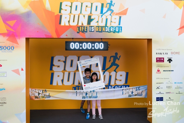 2019-03-03 SOGO run-104