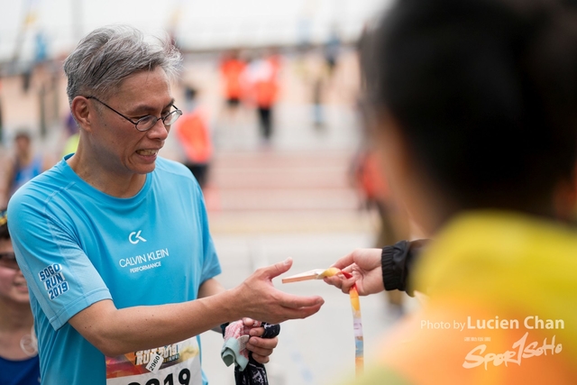 2019-03-03 SOGO run-779