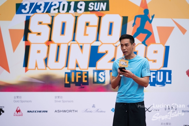 2019-03-03 SOGO run-795