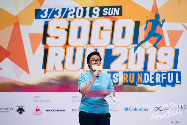 2019-03-03 SOGO run-796