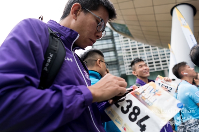 2019-03-03 SOGO run-826