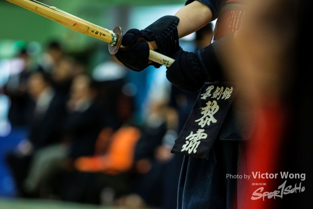 KENDO2019_0021