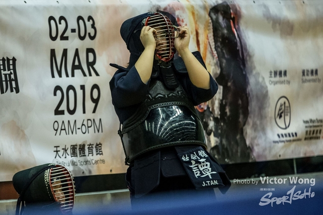 KENDO2019_0024