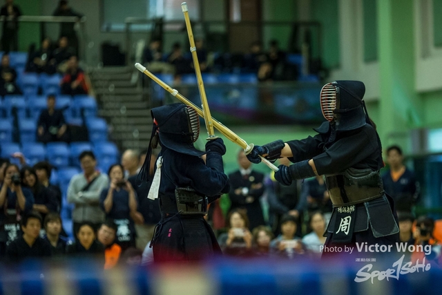 KENDO2019_0050