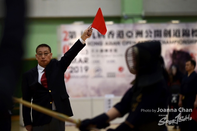 Kendo047