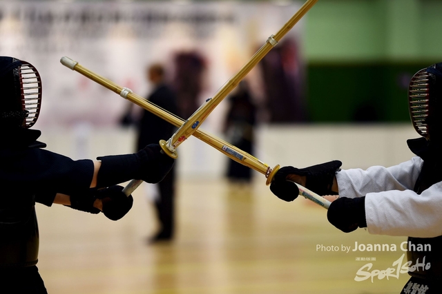 Kendo049