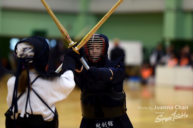 Kendo051