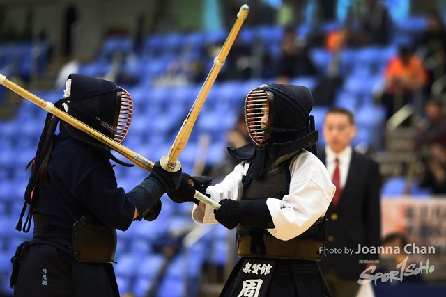 Kendo055