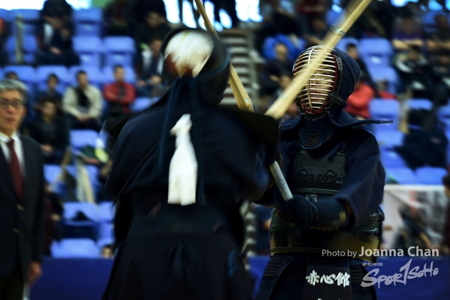 Kendo113