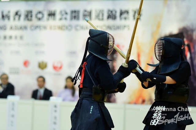 Kendo117