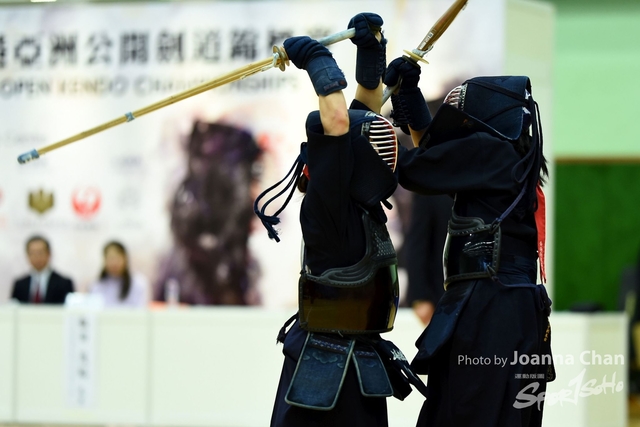 Kendo119