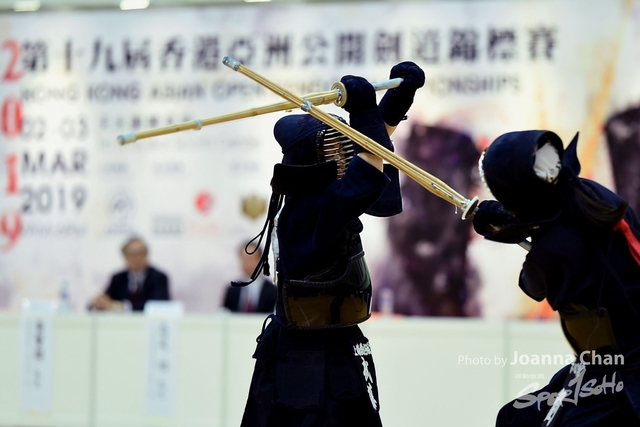 Kendo122