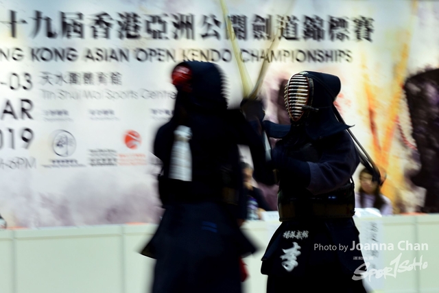 Kendo126