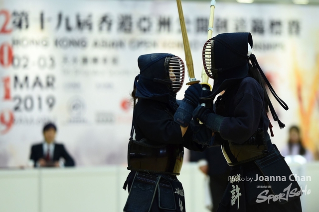Kendo129