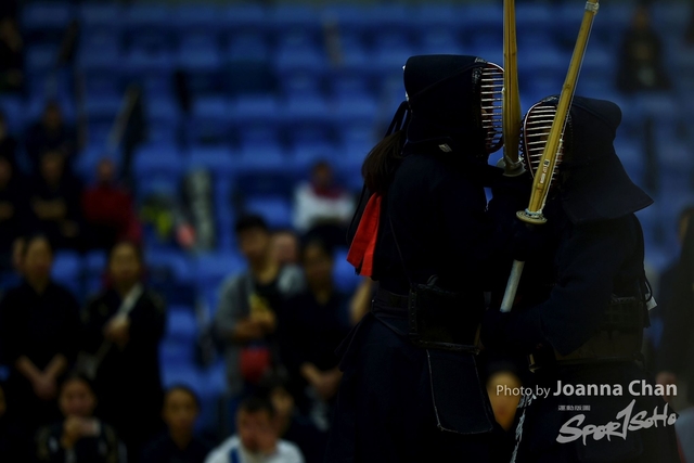Kendo133