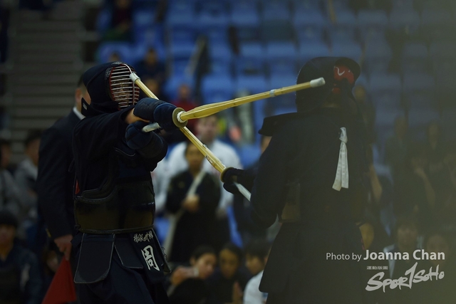 Kendo134