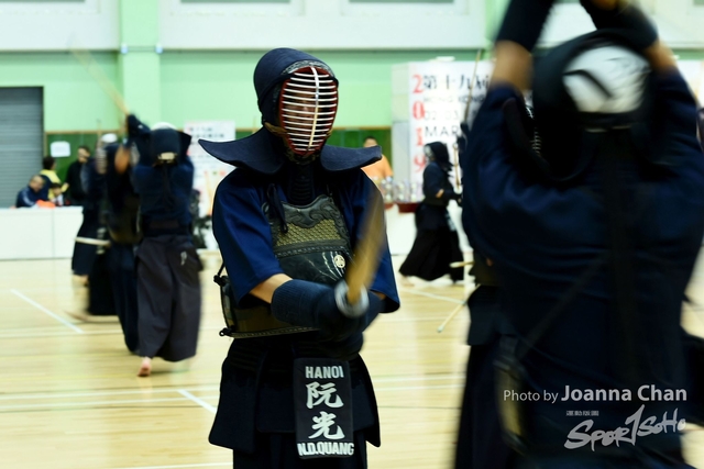Kendo139