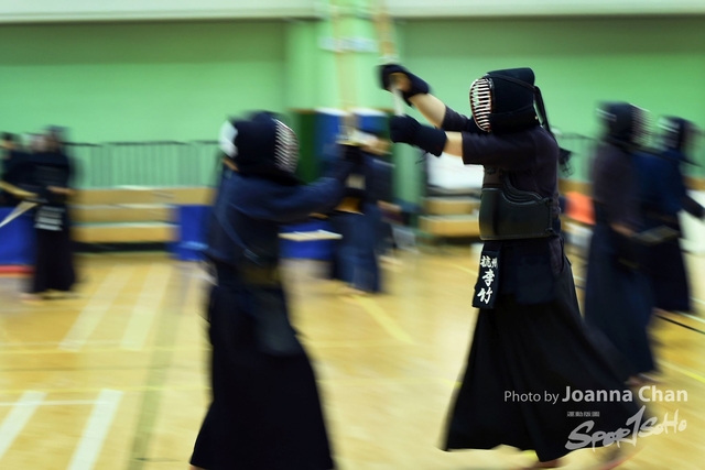 Kendo141