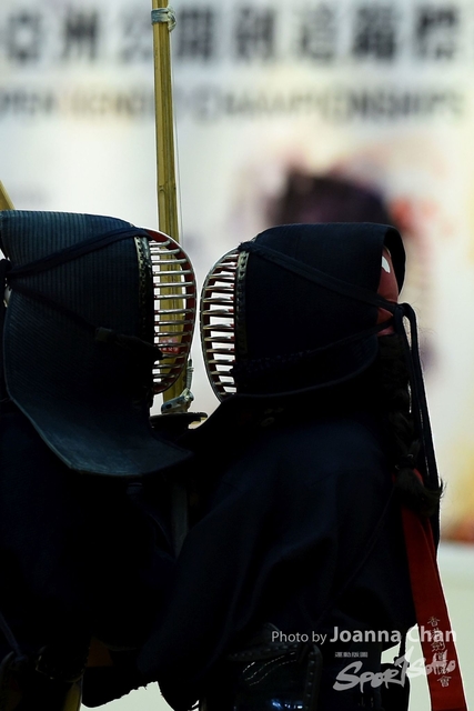 Kendo143