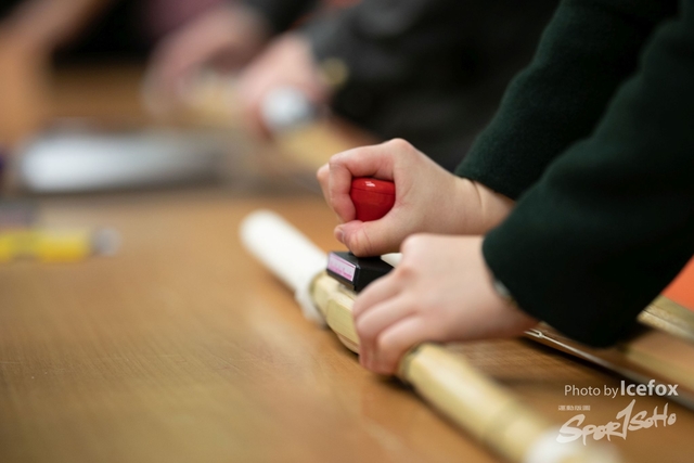 20190302_Kendo_SOHO-30