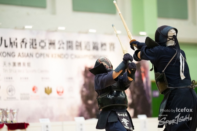 20190302_Kendo_SOHO-142