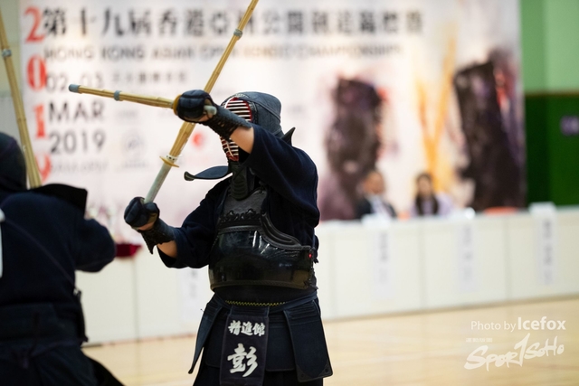 20190302_Kendo_SOHO-214