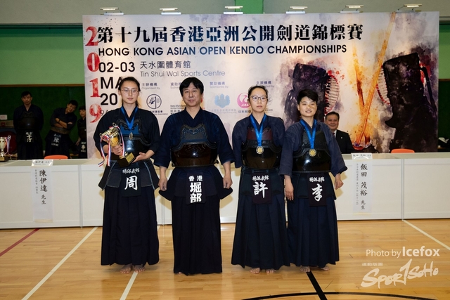 20190302_Kendo_SOHO-272