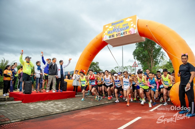EasterRun-14