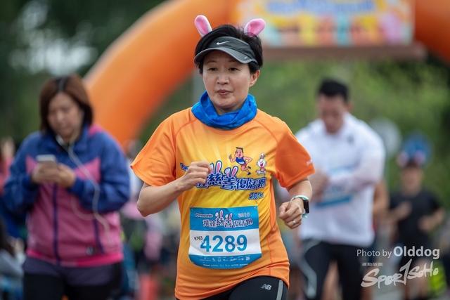 EasterRun-28