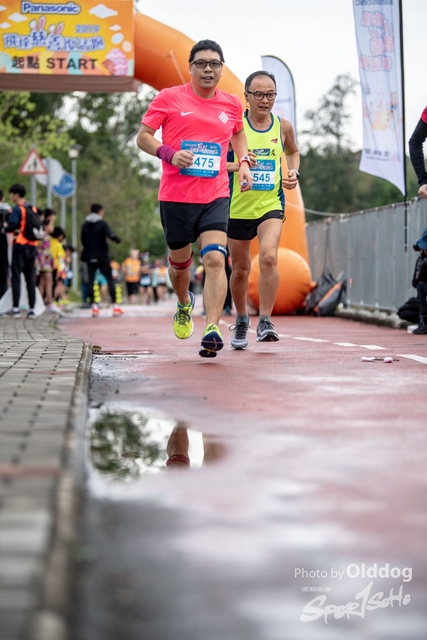 EasterRun-32