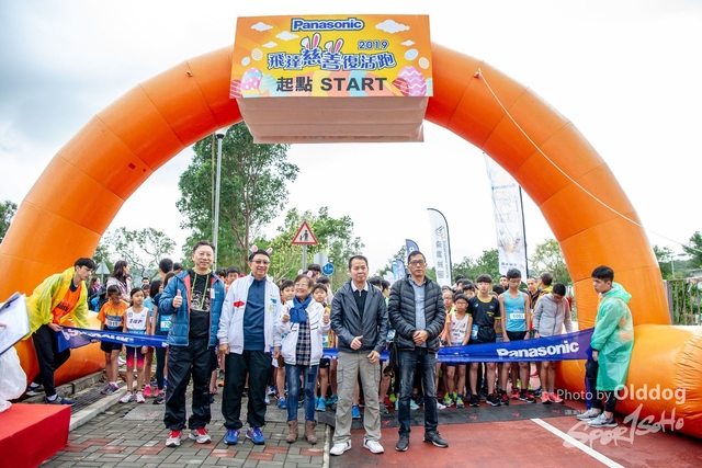 EasterRun-34