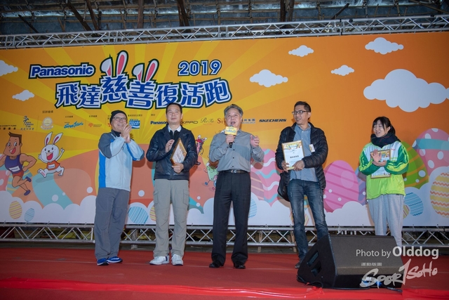 EasterRun-497