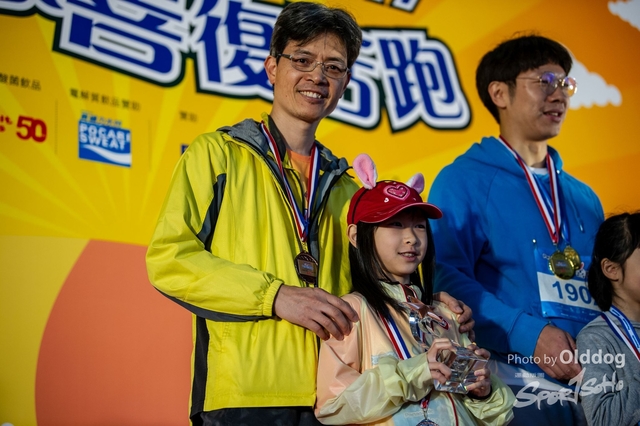 EasterRun-537