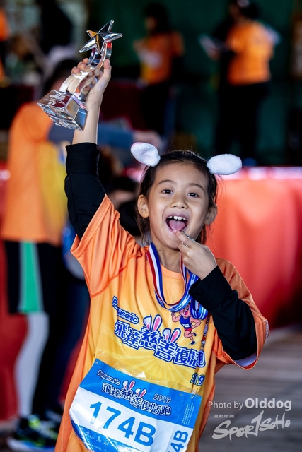 EasterRun-541