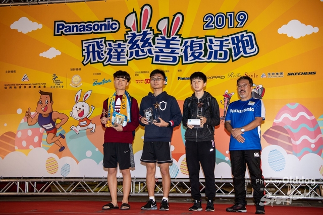 EasterRun-542