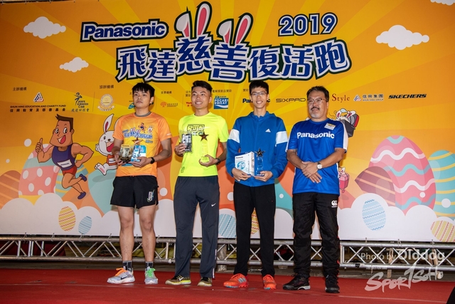 EasterRun-543