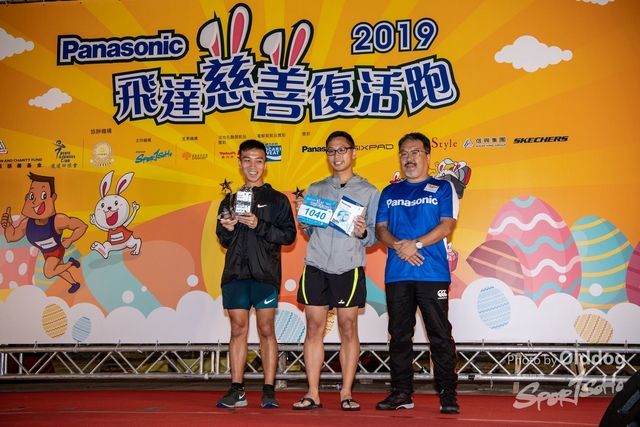 EasterRun-544