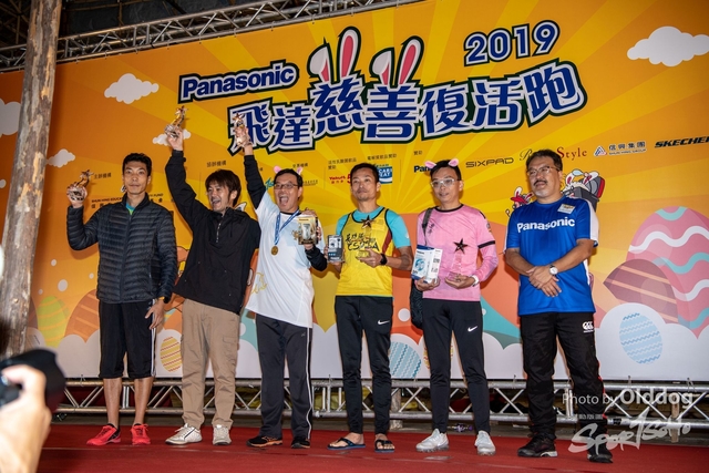 EasterRun-549